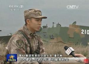 国产野战在线,在线战场风云再起